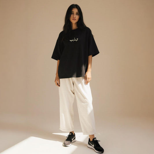 Tehzeeb Ajrak Oversized